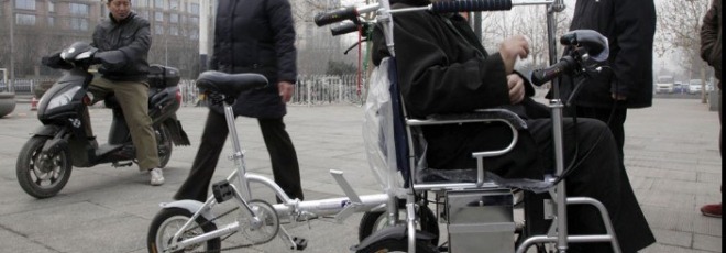 pedal powered wheelchair